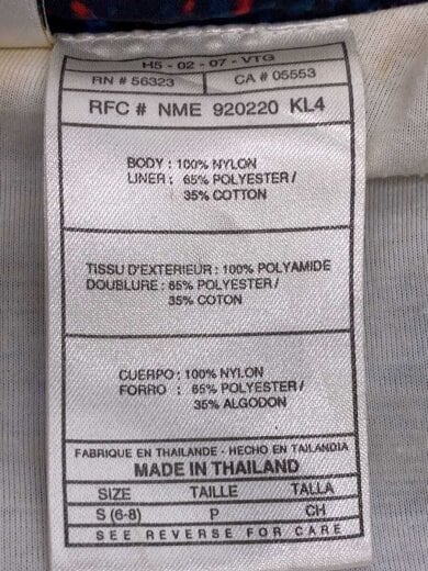 商品画像：90s/ナイロンジャケット/S/ナイロン/NVY 4