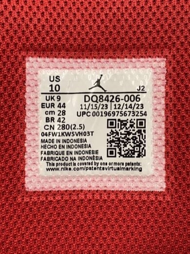 商品画像：AIR JORDAN 1 MID_エア ジョーダン 1 ミッド/28cm/GRY 5