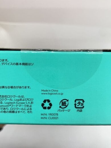 商品画像：キーボード K855 K855GR 5