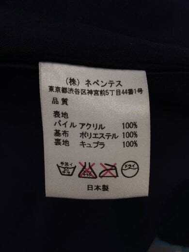 商品画像：フリースジャケット/XS/アクリル/KHK 4