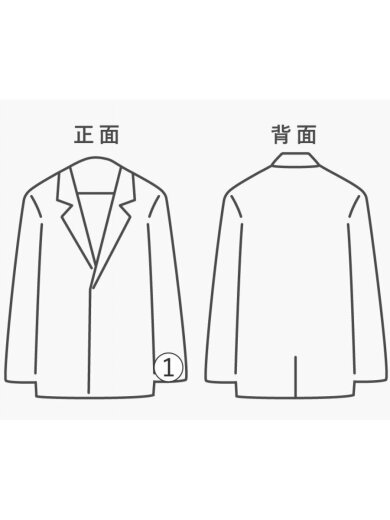 商品画像：ステンカラーコート/S/コットン/BLK/1110421 8