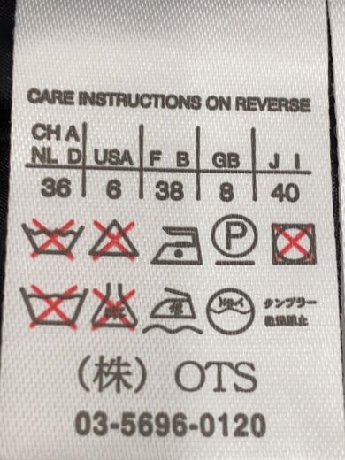 商品画像：ジャケット/40/ウール/GRY/11-09-10961 4