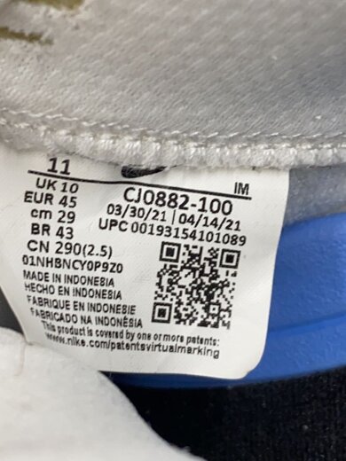 商品画像：SB ALLEYOOP_エスビー アリウープ/29cm/WHT 5