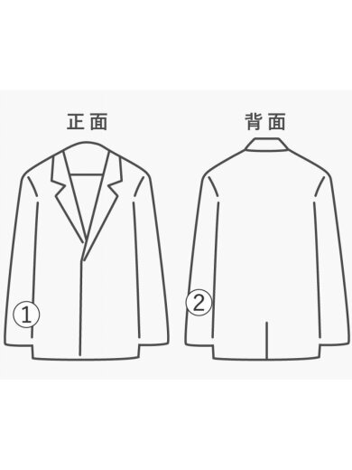 商品画像：Gジャン/S/コットン/IDG/無地/PC9-A9518-0000 8