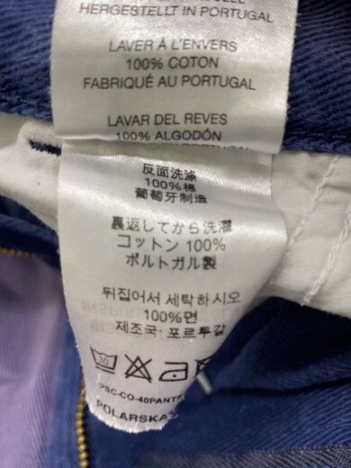 商品画像：44!PANTS/色褪せ/裾ダメージ/ボトム/36/コットン/BLU// 6