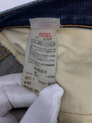 商品画像：ボトム/31/コットン/IDG/無地/47501-0018 6