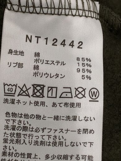 商品画像：REAVIEW FULL ZIP HOODIE_リアビューフルジップフーディ/L/コットン/KHK// 5