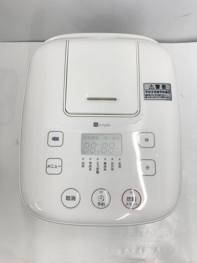 商品画像：炊飯器 マイコン炊飯ジャー 3合 BN201WH(8971468) 5