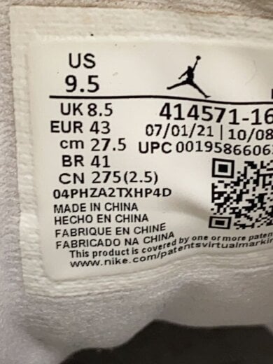 商品画像：AIR JORDAN 13 RETRO_エア ジョーダン 13 レトロ/27.5cm/WHT// 5