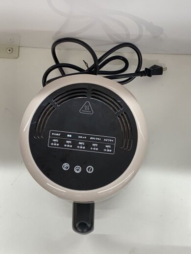 商品画像：ノンフライヤー BE-AF95 5
