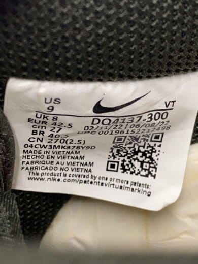 商品画像：AIR FORCE 1 SP_エア フォース 1 ロー SP/27cm/KHK 7