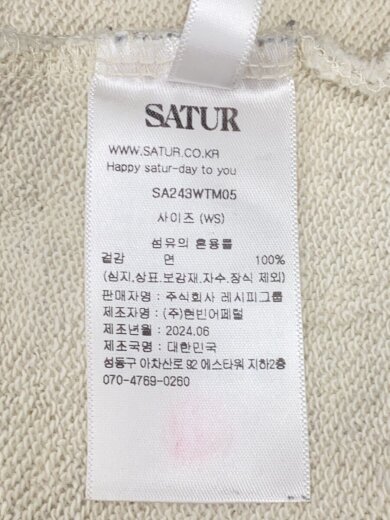 商品画像：スウェット/--/コットン/GRY/SA243WTM05 4