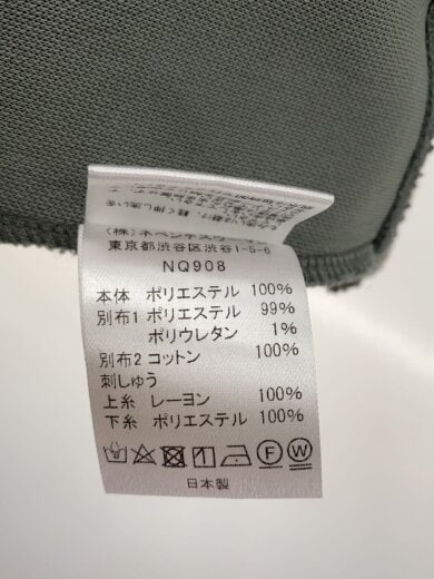 商品画像：ジップパーカー/O/ポリエステル/KHK/無地/NQ908 4