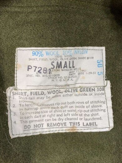 商品画像：長袖シャツ/S/ウール/GRN/mil-s-10858 4