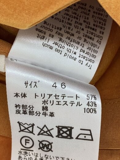 商品画像：ポロシャツ/46/--/ORN/無地/TV01-FJ319// 4