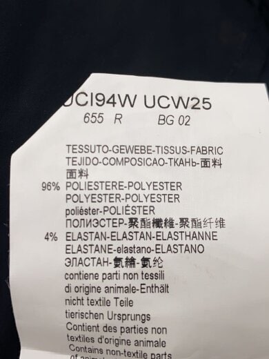 商品画像：トレンチコート/48/--/BLK/UCI94W 5