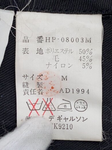 商品画像：ボトム/M/ポリエステル/BLK/HP-08003M 4