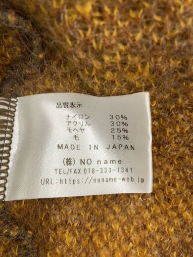 商品画像：ニット・セーター(厚手)/M/ナイロン/BRW/総柄 4