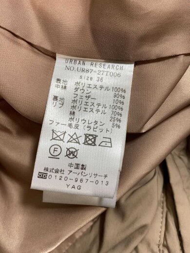 商品画像：ロングダウンジャケット/36/ポリエステル/BEG/無地/UR87-27T006 4