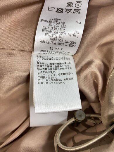 商品画像：ロングダウンジャケット/36/ポリエステル/BEG/無地/UR87-27T006 5