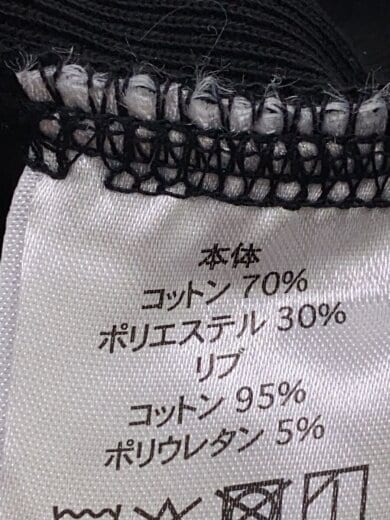 商品画像：パーカー/S/コットン/BLK/プリント 5