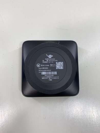 商品画像：パソコン周辺機器/ワイヤレスHDMI 5