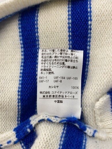 商品画像：ニット・セーター(厚手)/1/カシミア/BEG/ボーダー/6513-106-0733 4