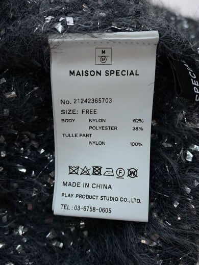 商品画像：Sparkling Shaggy Knit Pullover/ニット・セーター/FREE/21242365703// 4