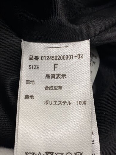 商品画像：レザージャケット・ブルゾン/FREE/フェイクレザー/BRW/無地/012450200301 4