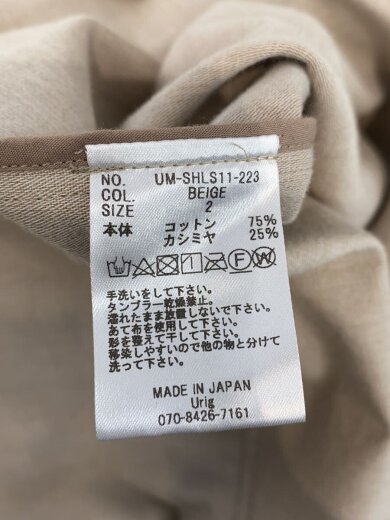 商品画像：長袖シャツ/2/コットン/BEG/無地/UM-SHLS11-223 4