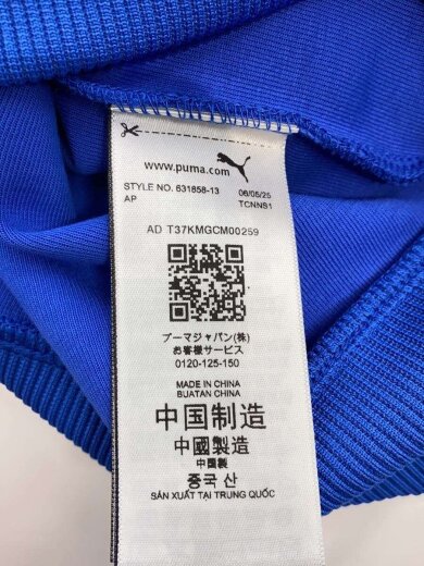 商品画像：ブルゾン/L/ポリエステル/BLU/無地/631858-13 4