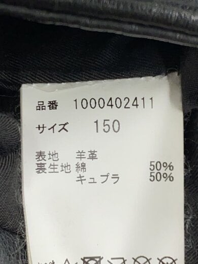 商品画像：レザージャケット・ブルゾン/--/レザー/BLK/1000402411// 4