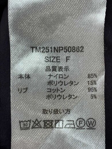 商品画像：半袖ワンピース/FREE/ナイロン/PUP/無地/TM251NP50862// 4