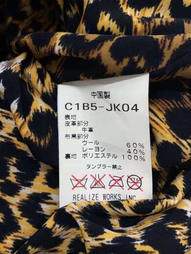 商品画像：ベスト/M/牛革/BLK/無地/C1B5-JK04 4