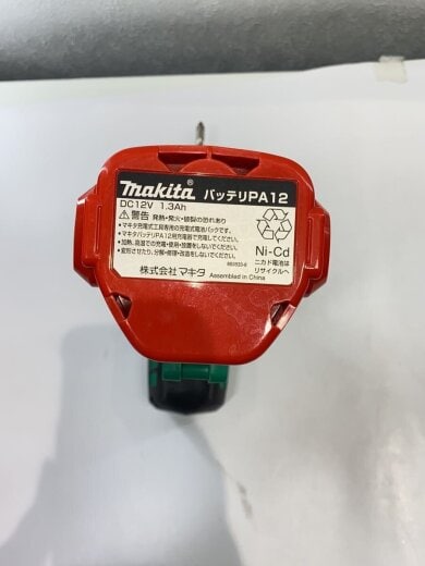 商品画像：インパクトドライバー・レンチ M694DWX// 4