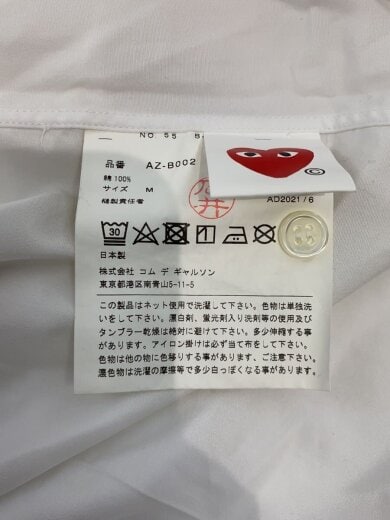 商品画像：長袖シャツ/M/--/WHT/AZ-B002// 4