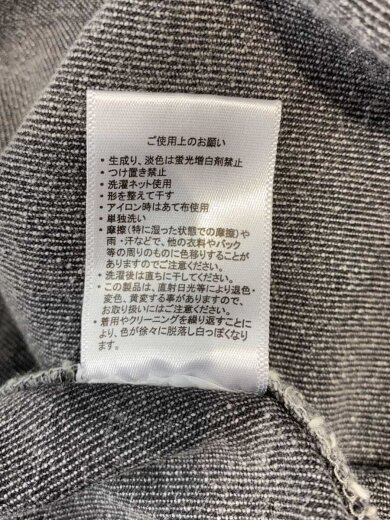 商品画像：Gジャン/L/コットン/GRY/無地/GRAJK982 5