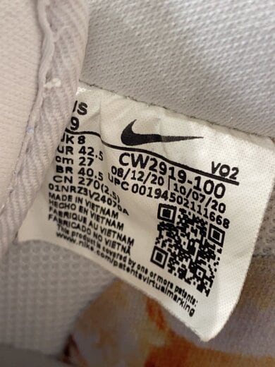 商品画像：AIR FORCE 1 07 PREMIUM EMB_エア フォース 1 07 プレミアム エンベデッド/27c 5