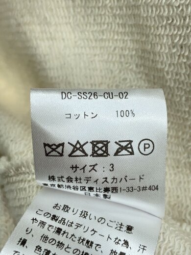 商品画像：ジップパーカー/3/コットン/GRY/dc-ss26-cu-02// 4
