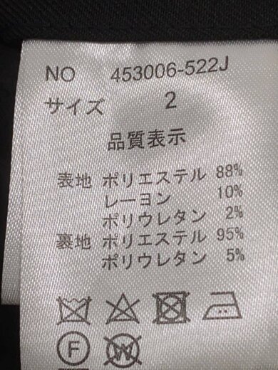 商品画像：セパレートショートJKT/テーラードジャケット/2/ポリエステル/BLK/無地/453006-522J// 4