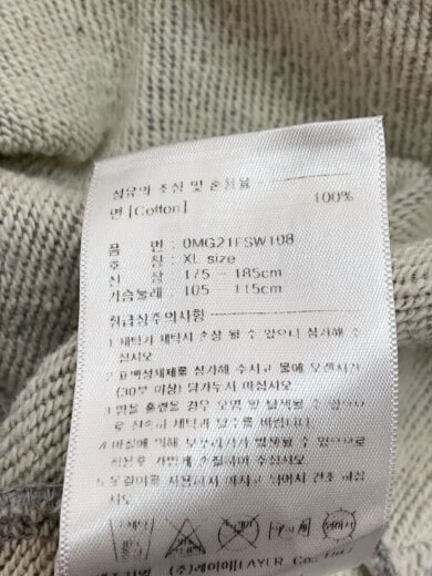 商品画像：スウェット/XL/コットン/GRY// 4