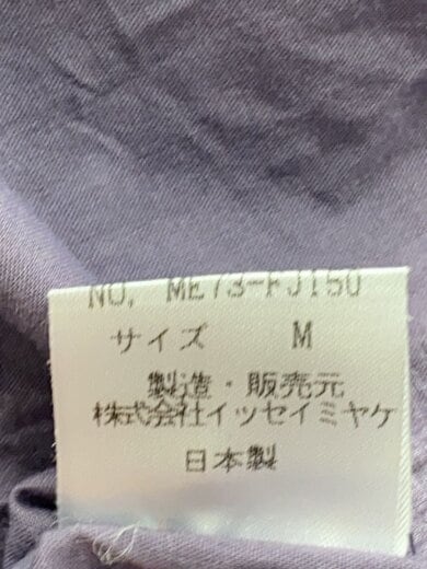 商品画像：長袖シャツ/M/コットン/PUP/ME73-FJ150// 4