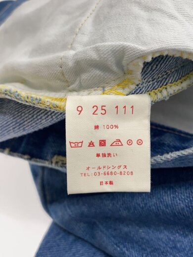商品画像：FAUVES/ボトム/4/コットン/IDG/無地/560-0418// 6