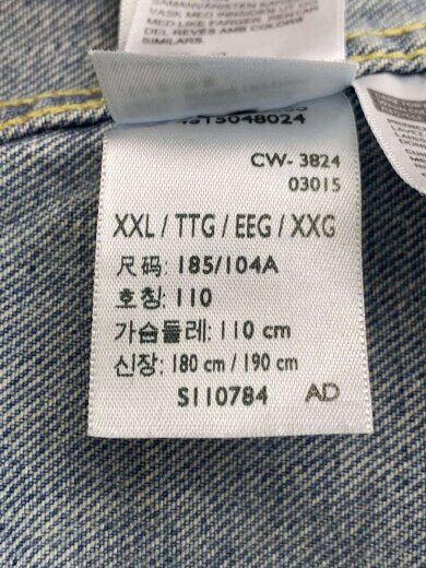 商品画像：Gジャン/46/コットン/IDG/PC9-70506-0000/1936年 506XX Type-IJacket// 4