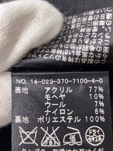 商品画像：ステンカラーコート/--/アクリル/BLK/無地/14-020-370-7100-4-0 5