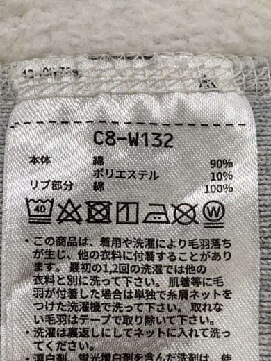 商品画像：パーカー/XL/コットン/GRY/C8-W132/×THE BLACK EYE PATCH/REVERSE WAVE 4