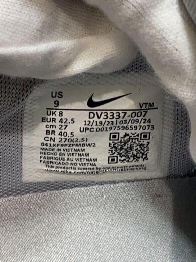 商品画像：AIR MAX DN_エア マックス DN/27cm/GRY 7