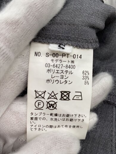 商品画像：ストレートパンツ/S/ポリエステル/GRY/無地/s-00-pt-014// 5