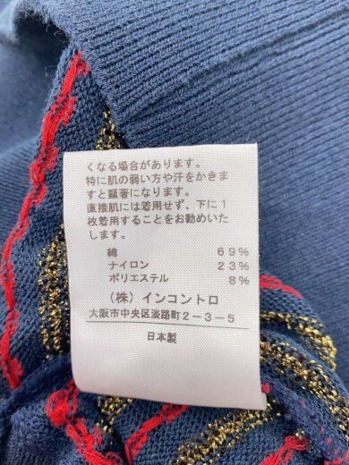 商品画像：チェニック/半袖ワンピース/2/コットン/マルチカラー/ボーダー/16-01-131040 4