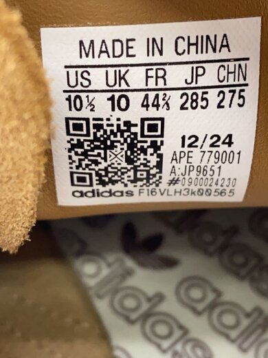 商品画像：TOBACCO_タバコ/28.5cm/BEG 5